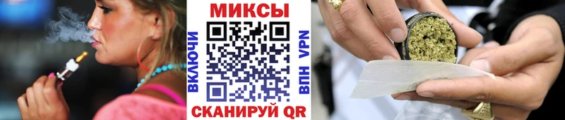 БУТИРАТ бутик  купить закладку  Костерёво 