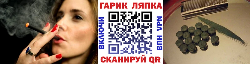 купить наркотик  Костерёво  ГАШИШ гашик 