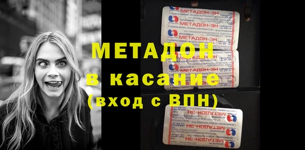 ешки Кулебаки