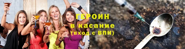 мет Кукмор