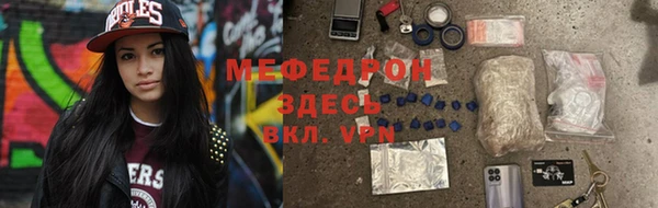 мет Кукмор