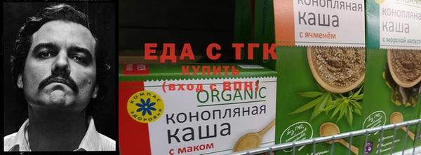 мет Кукмор