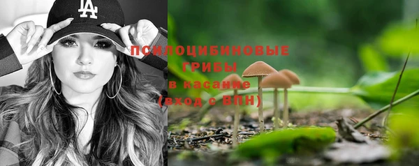 ешки Кулебаки