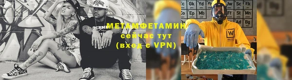 ешки Кулебаки