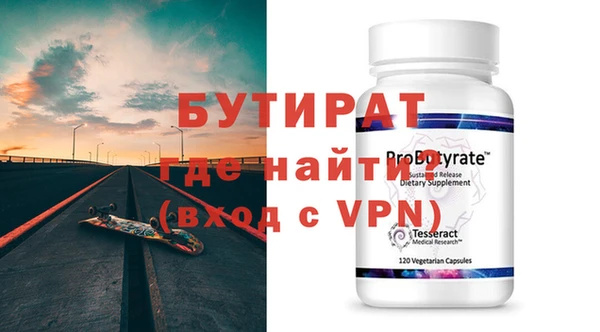 ешки Кулебаки
