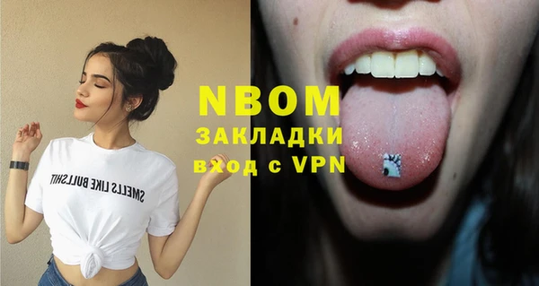 мет Кукмор