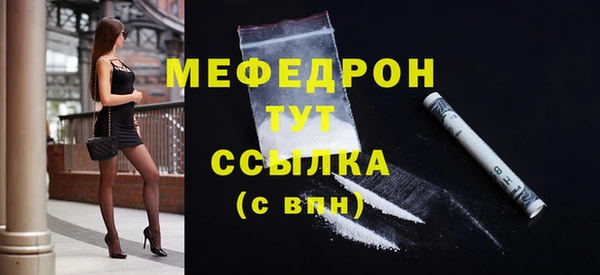 ешки Кулебаки