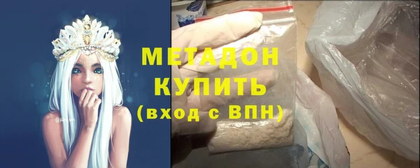 мет Кукмор