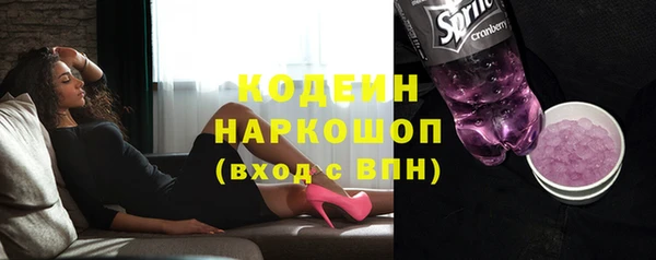 не бодяженный Ленск