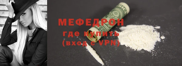 мет Кукмор