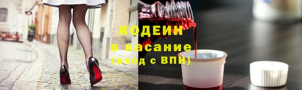 мет Кукмор