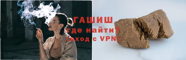 мет Кукмор