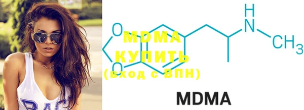 мет Кукмор