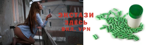 ешки Кулебаки
