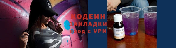 ешки Кулебаки