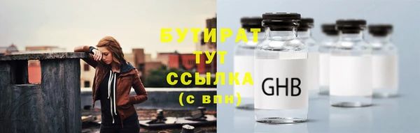 мет Кукмор