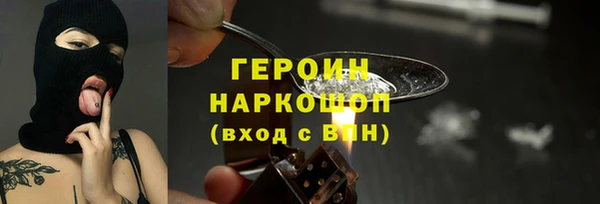 каннабис Лабытнанги