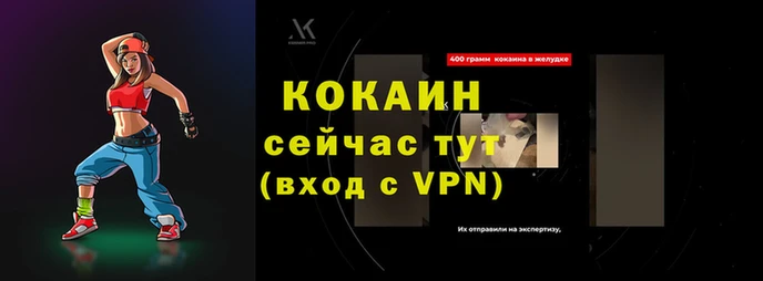 ешки Кулебаки