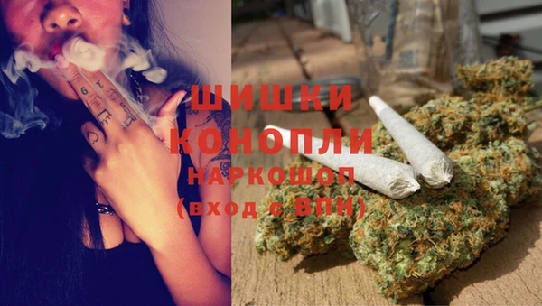 тгк Куйбышев