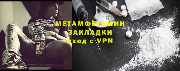 ешки Кулебаки