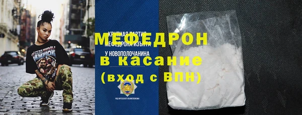 ешки Кулебаки