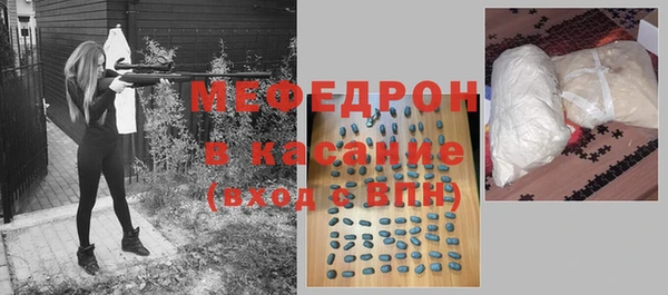 мет Кукмор