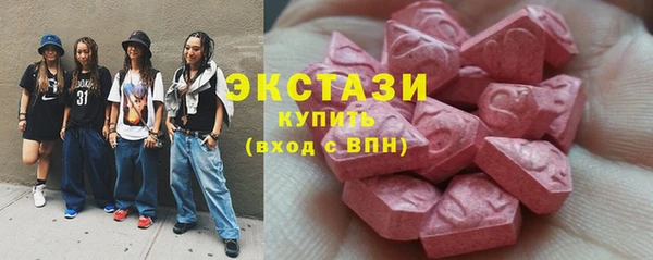 ешки Кулебаки