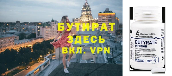ешки Кулебаки