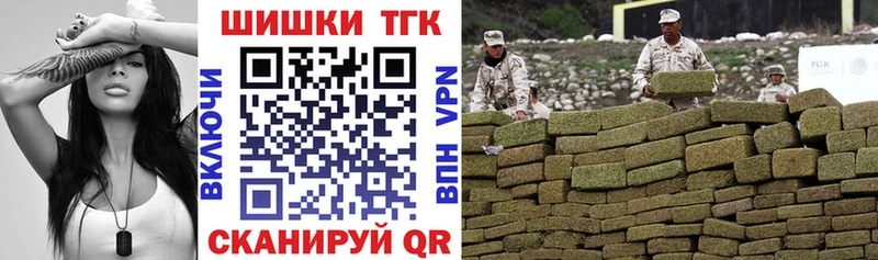 Каннабис Amnesia  даркнет как зайти  hydra зеркало  Костерёво  купить  сайты 